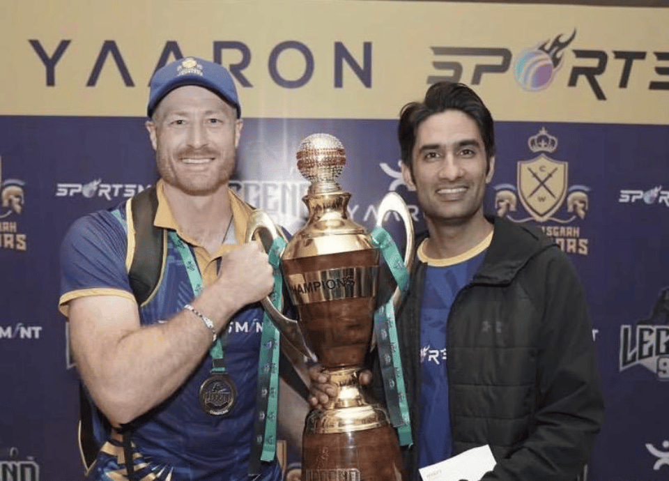 Sports league celebration